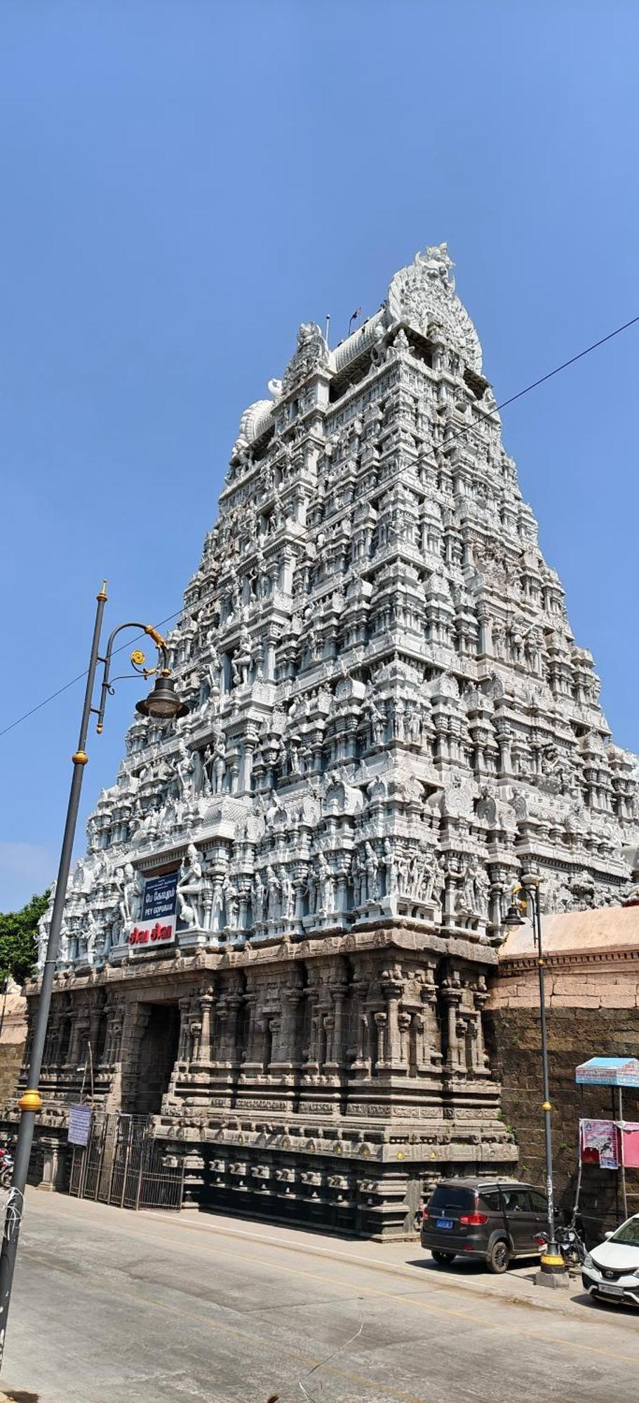Sri Annai Home Stay I Tiruvannāmalai エクステリア 写真